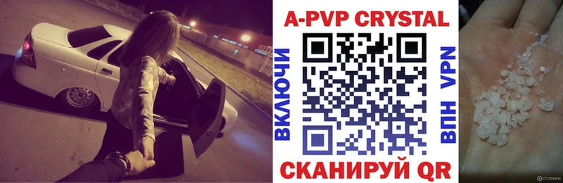 Где купить наркотики Коркино АМФ  ГАШ  Бошки Шишки 