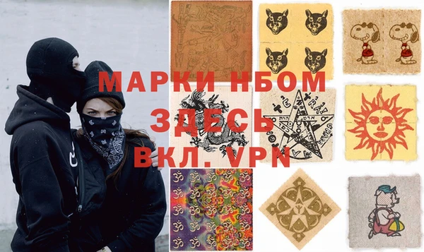 кокаин перу Белокуриха