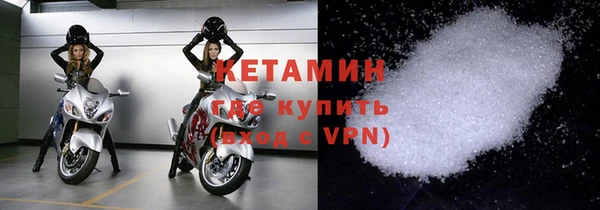 СК Балабаново
