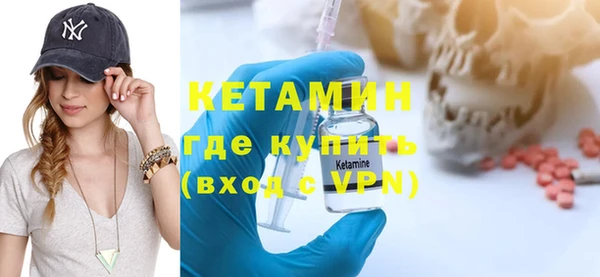 кокаин перу Белокуриха