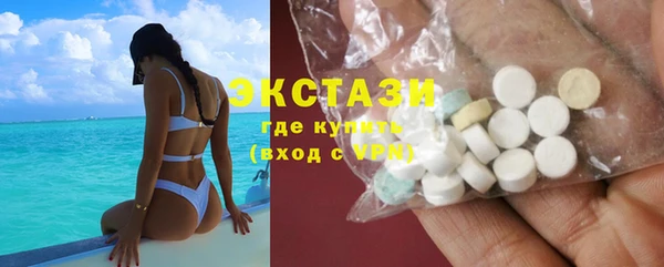 кокаин перу Белокуриха