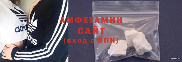 гидра Беломорск