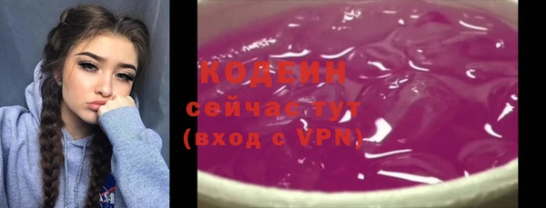 кокаин перу Белокуриха