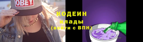 кокаин перу Белокуриха