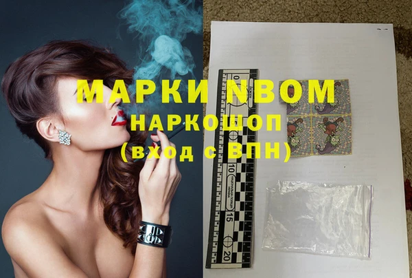 мдпв Белоозёрский