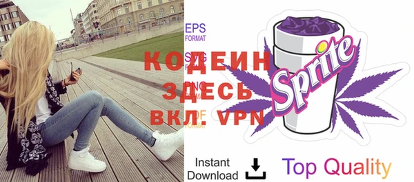 кокаин перу Белокуриха
