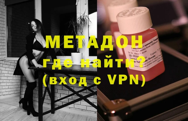 кокаин перу Белокуриха