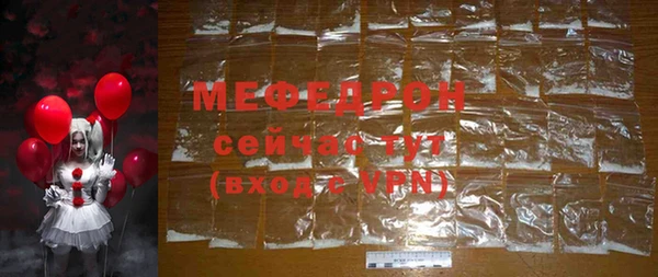 кокаин перу Белокуриха