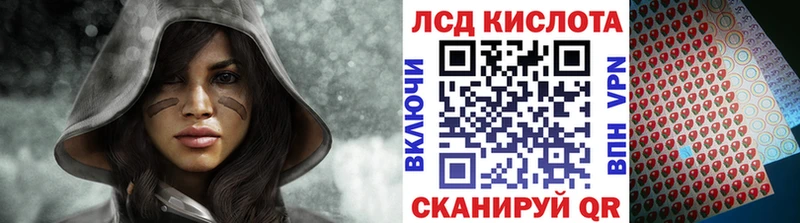 Марки 25I-NBOMe 1500мкг  купить наркотик  Коркино 
