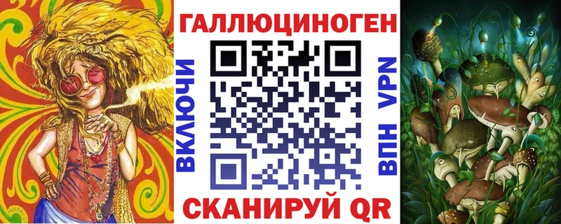 как найти закладки  Коркино  Псилоцибиновые грибы прущие грибы 